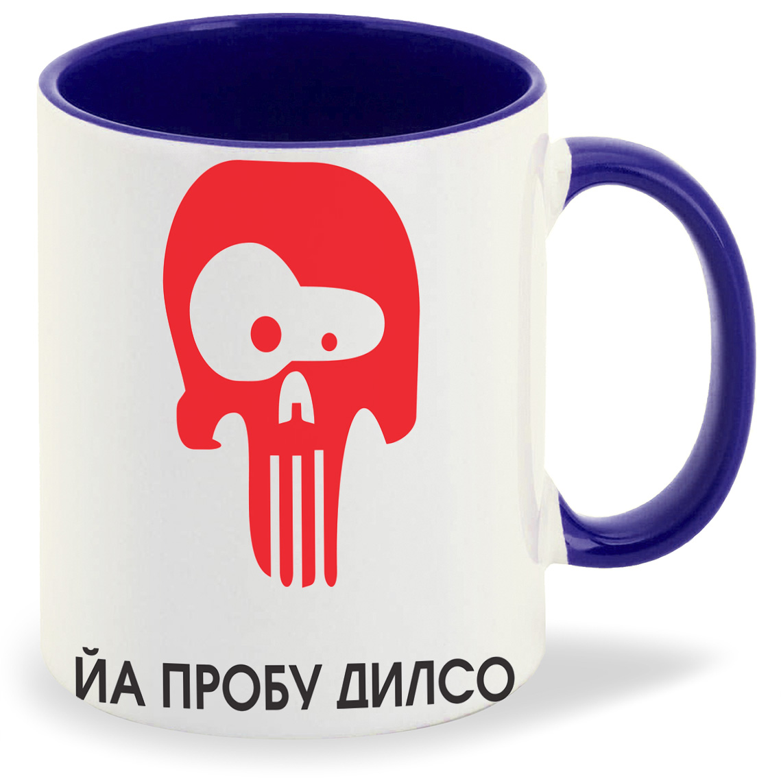 

Кружка CoolPodarok Йа пробу дилсо, Йа пробу дилсо