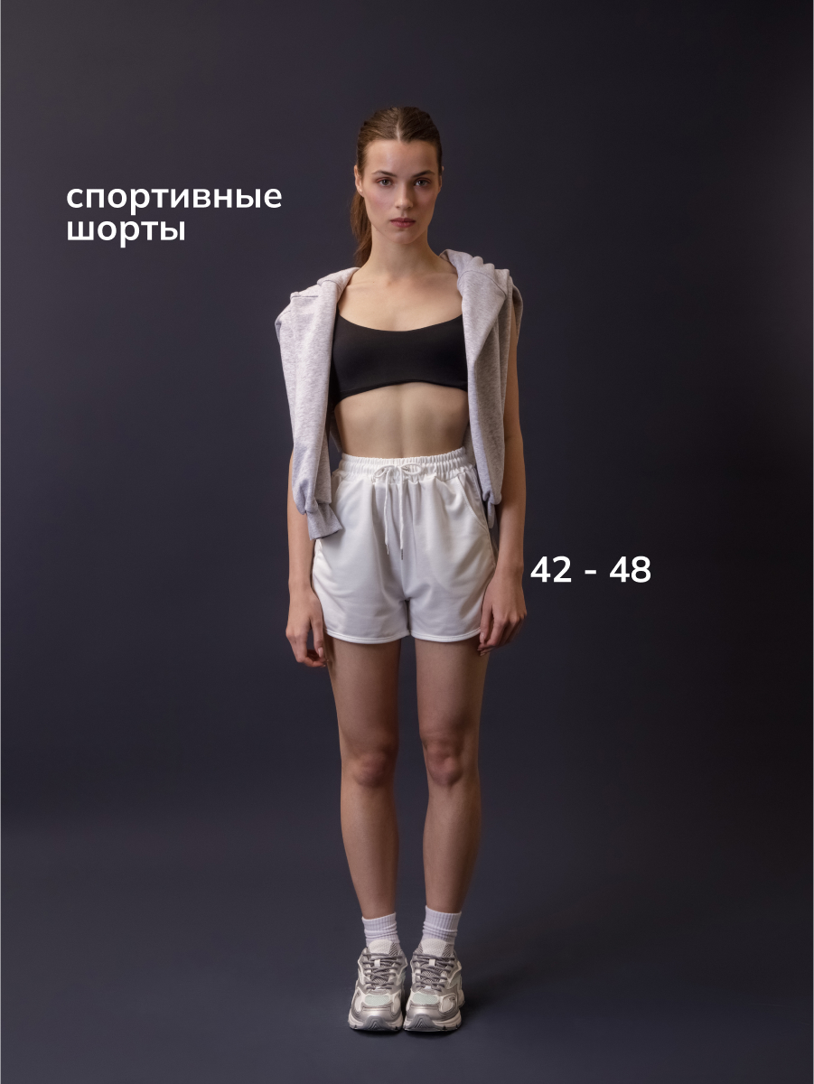 Спортивные шорты женские Monogamy короткие белые 44-46 RU