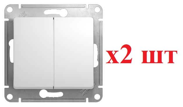 

Systeme Electric Glossa Бел Выключатель 2-клавишный, сх.5, 10АХ GSL000151 (2шт), GLOSSA_GSL000151