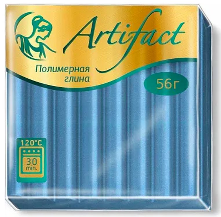 

Полимерная глина Артефакт Pearlescent 7611, голубой перламутр P7731