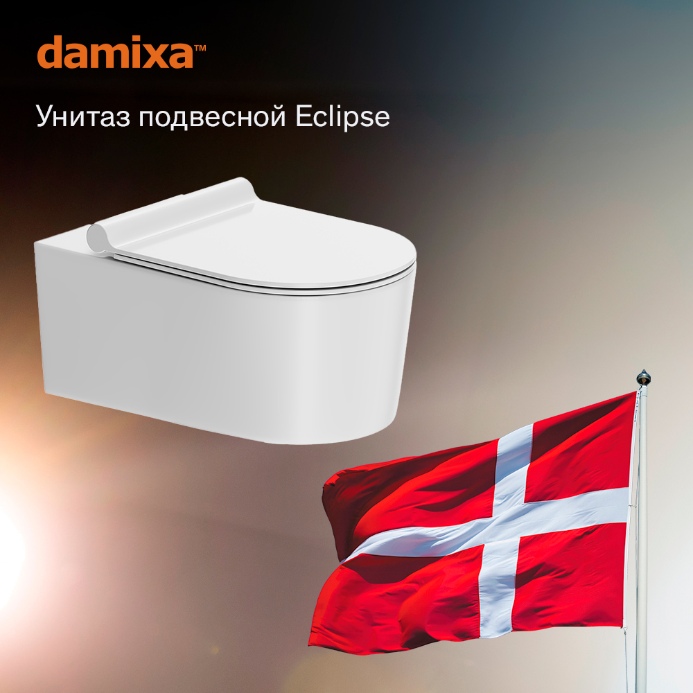 Унитаз подвесной Damixa Eclipse DX31C1738SC