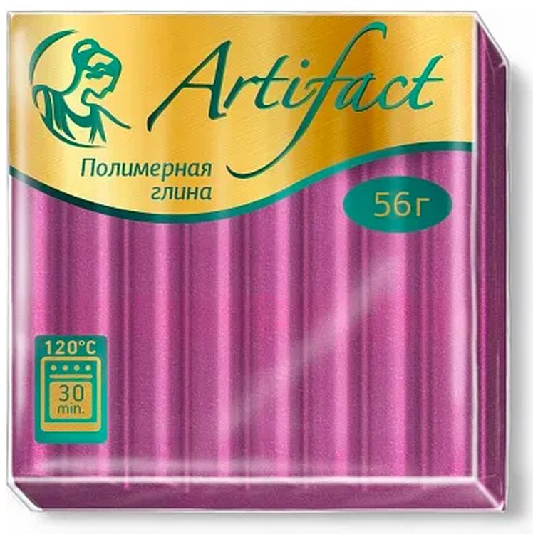 

Полимерная глина Артефакт Pearlescent 718, розовый перламутр P3631