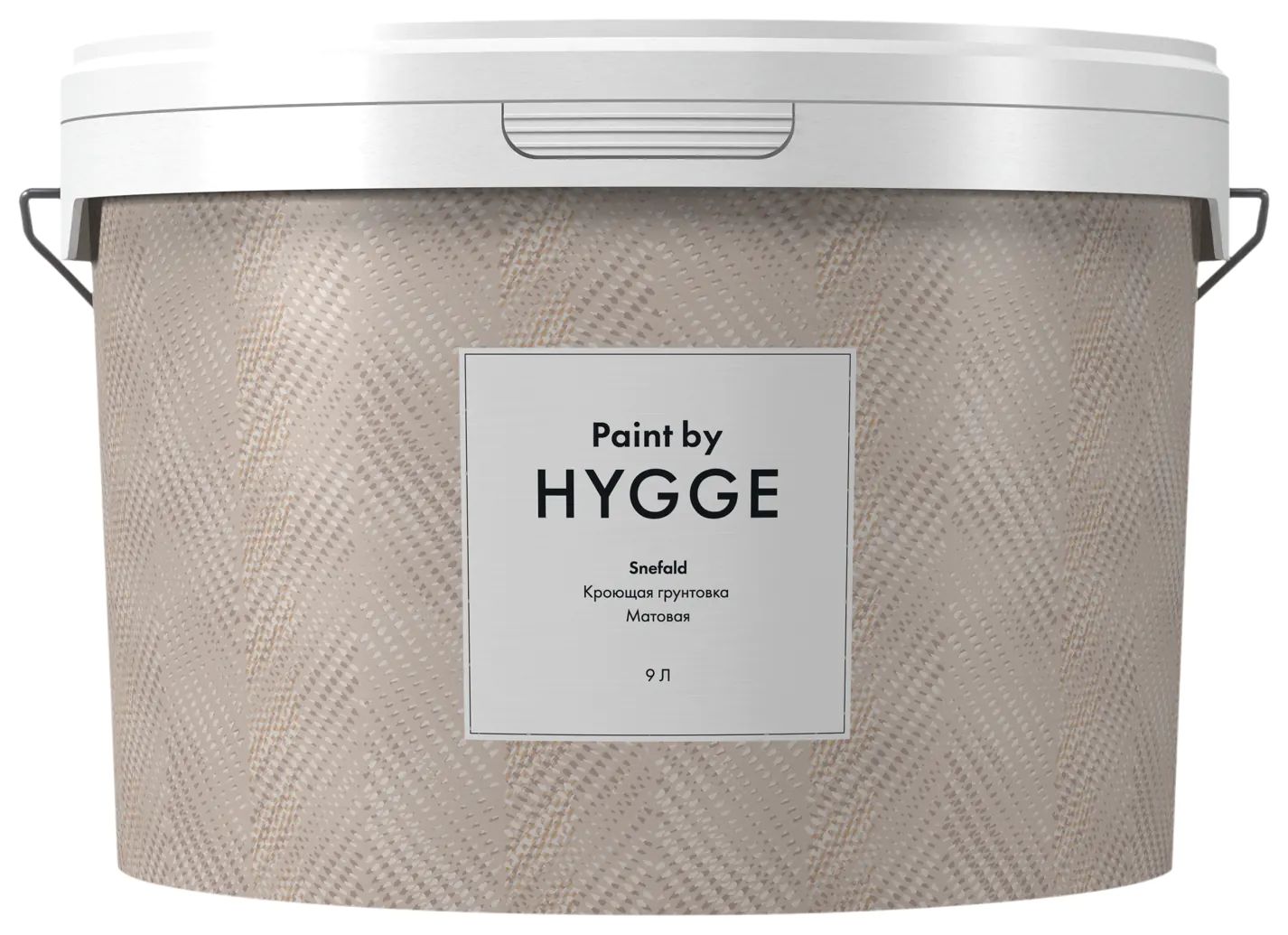 Грунтовка Hygge Snefald акриловая для стен и потолка