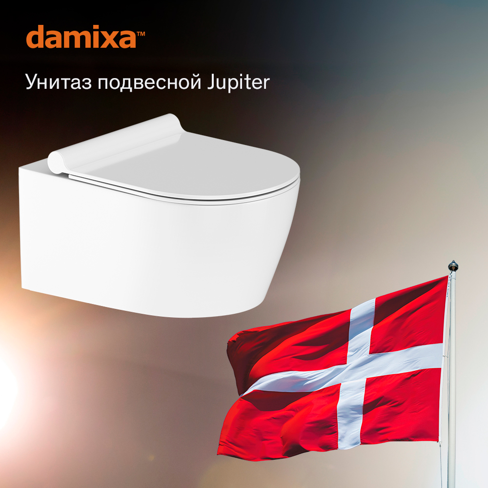 Унитаз подвесной Damixa Jupiter DX77C1700SC 35990₽