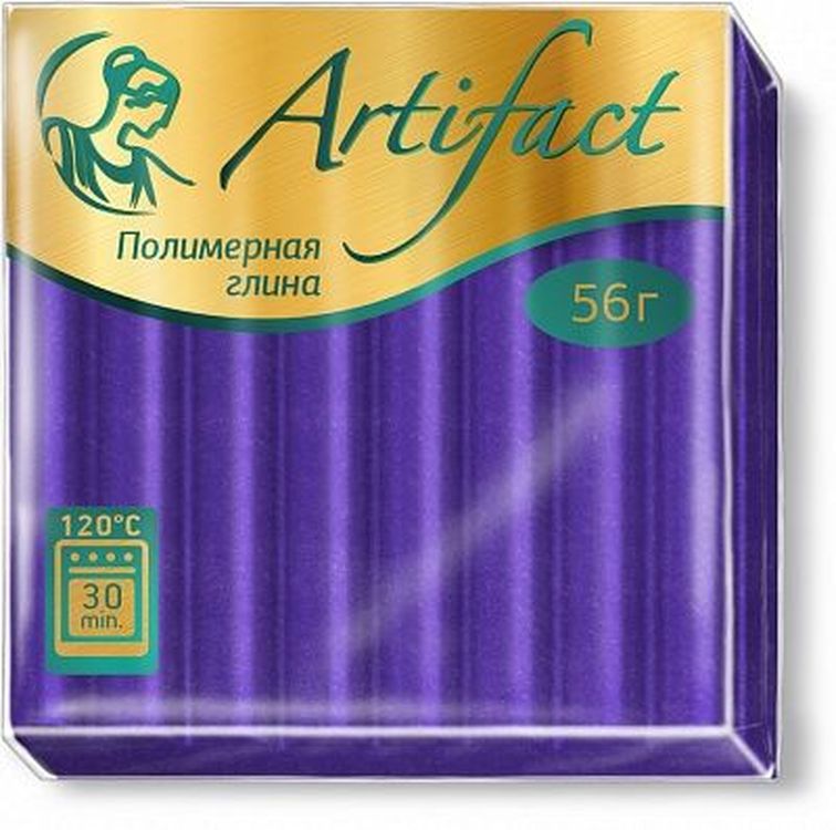 фото Полимерная глина артефакт classic 174, пастельный фиолетовый 6772 artifact