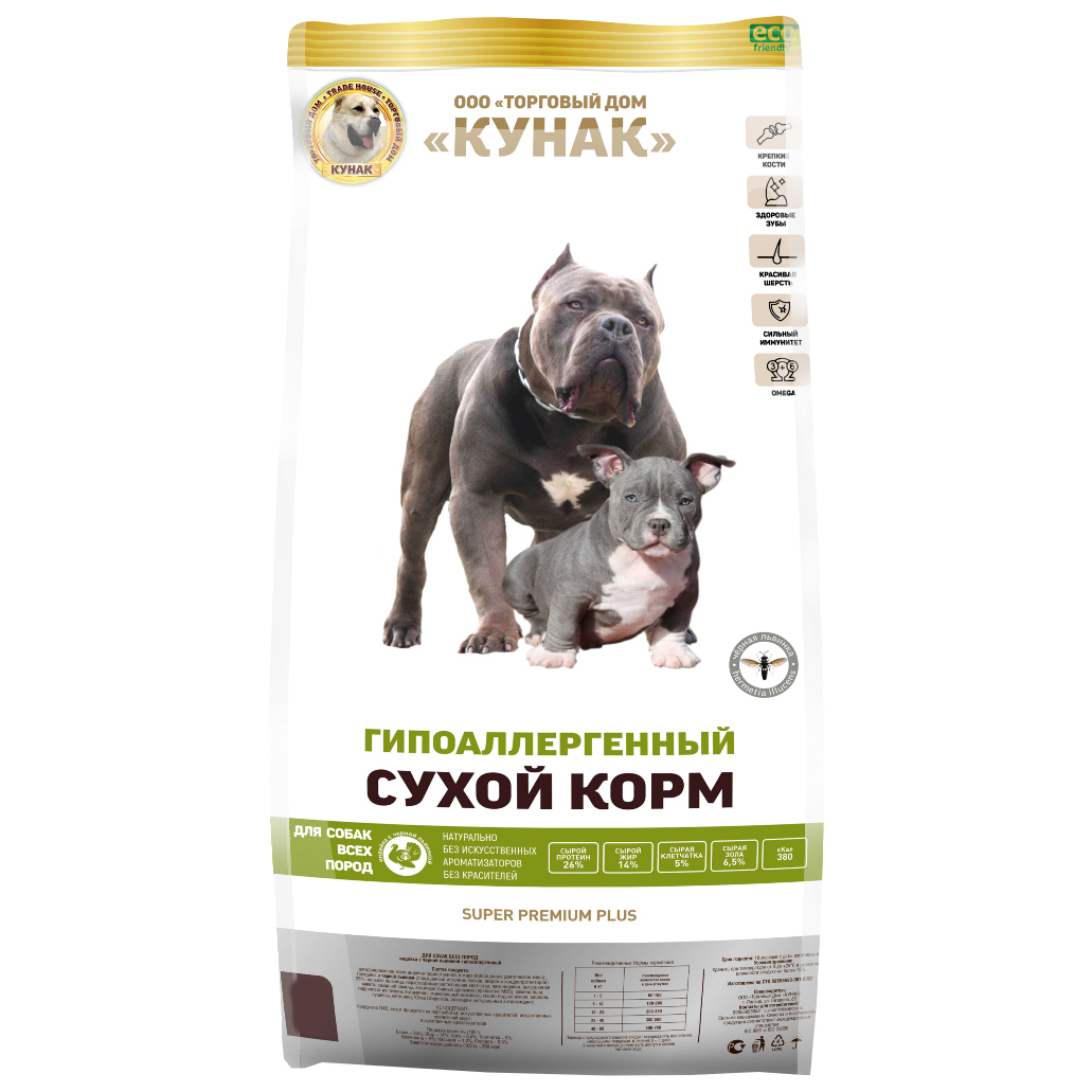Сухой корм для собак Кунак Super Premium, гипоаллергенный, индейка, черная львинка, 2,5 кг