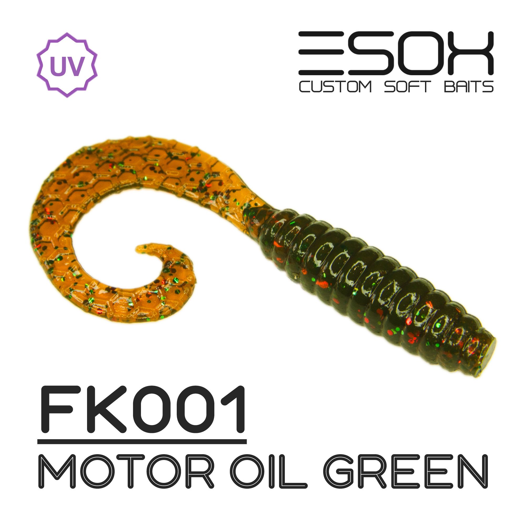 Силиконовая приманка Esox Twirly Grub 51 мм цвет FK001 Motor Oil Green 8 шт