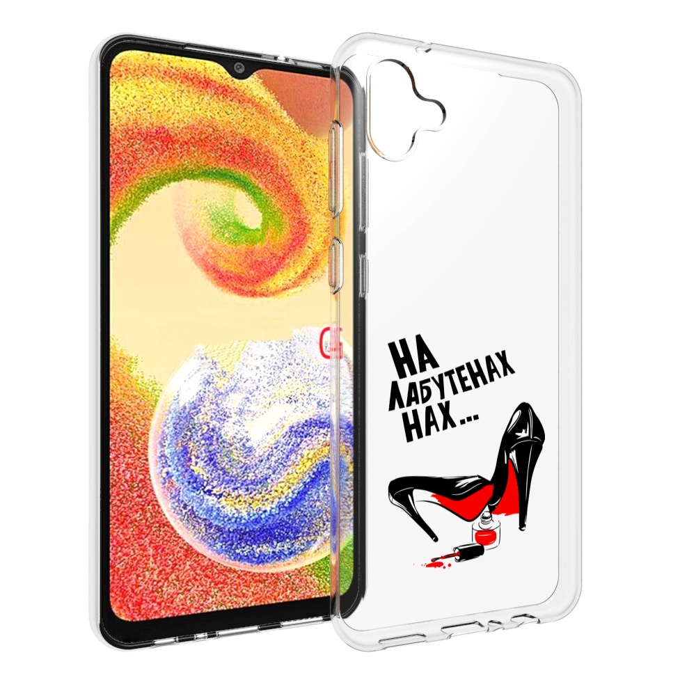 

Чехол MyPads на лабутенах для Samsung Galaxy A04, Прозрачный, Tocco