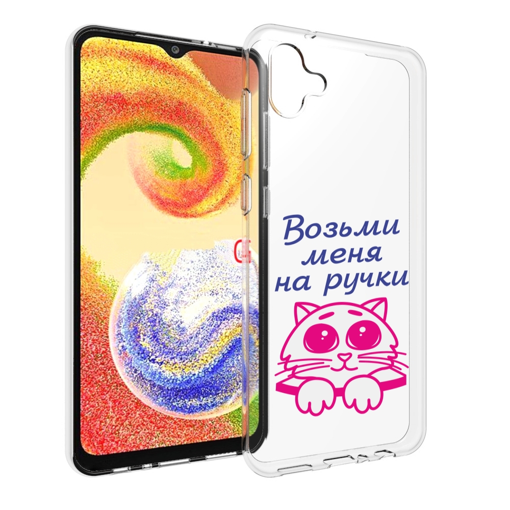 

Чехол MyPads мяу для Samsung Galaxy A04, Прозрачный, Tocco