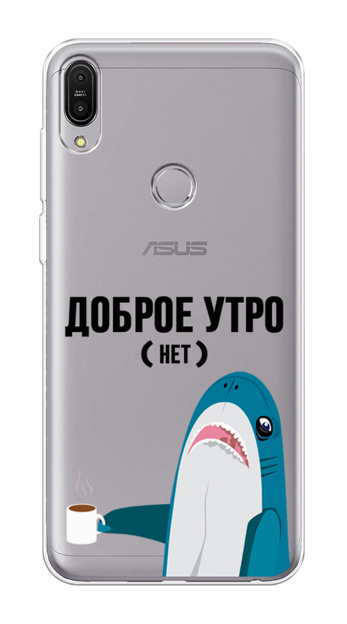 

Чехол Awog на Asus ZenFone Max Pro ZB602KL "Доброе утро", Синий;белый;черный, 43550-2