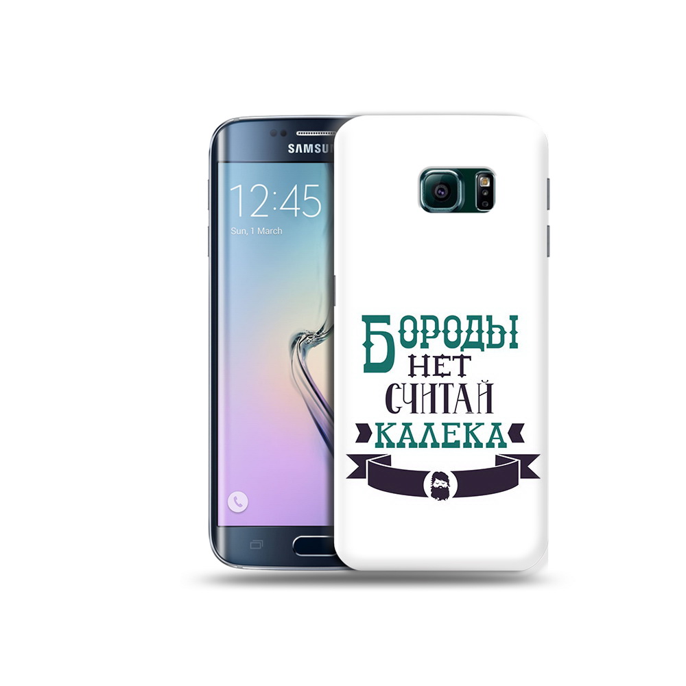 

Чехол MyPads Tocco для Samsung Galaxy S6 Edge Бороды нет считай калека, Прозрачный, Tocco