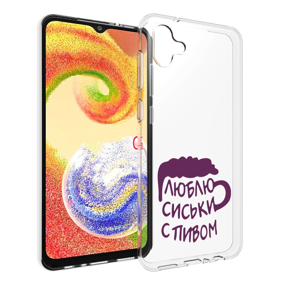

Чехол MyPads люблю пить кружка для Samsung Galaxy A04, Прозрачный, Tocco