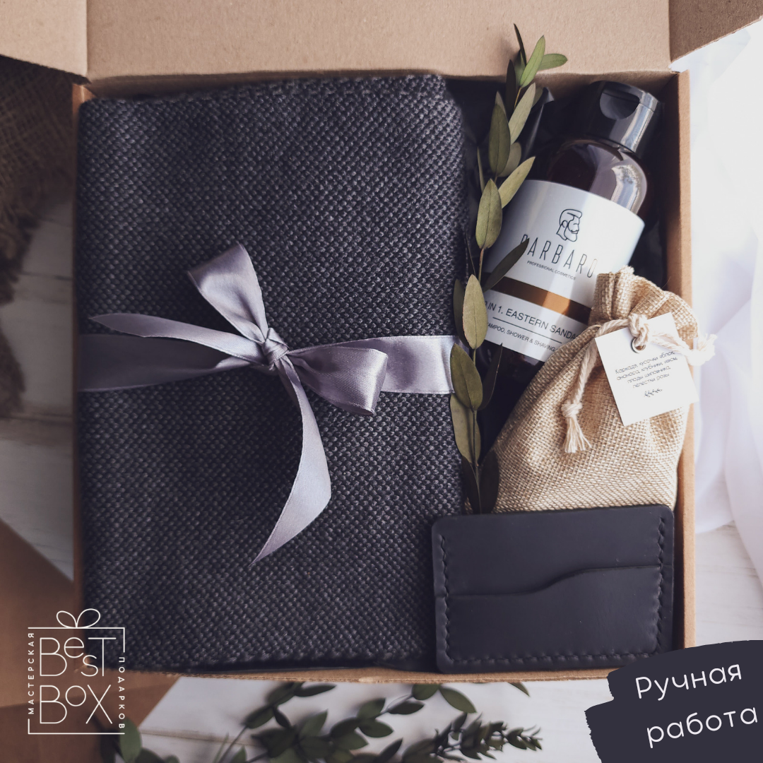 

Подарочный набор Best Box Для него 171, 6 предметов