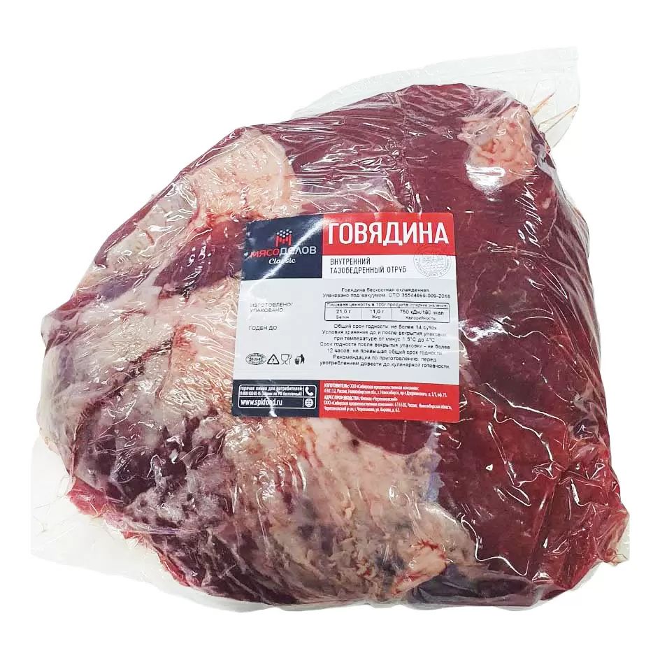 

Тазобедренный отруб ягненка без кости для шашлыка охлажденный +-1 кг