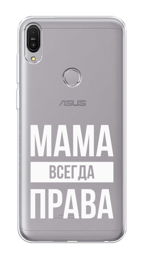 

Чехол Awog на Asus ZenFone Max Pro ZB602KL "Мама права", Серый;прозрачный;белый, 43550-6