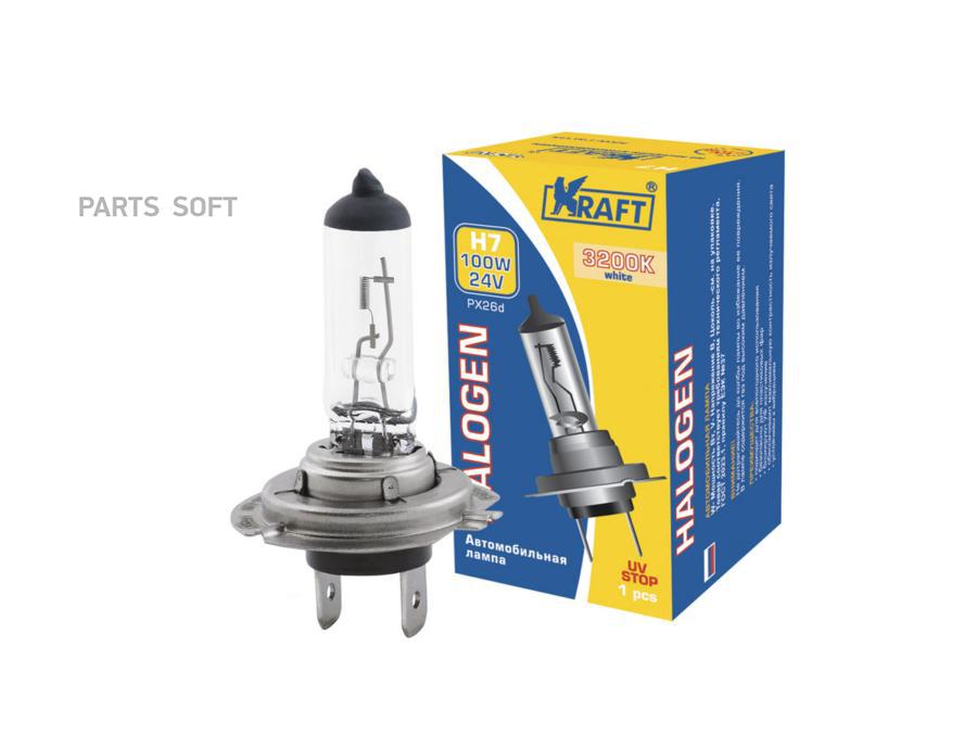 

Автолампа H7 24v 100w (Px26d) Kraft арт. KT700017
