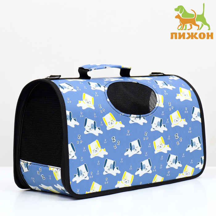 

Сумка-переноска для животных Пижон, каркасная Щенки, размер S, 37,5х17х22 см