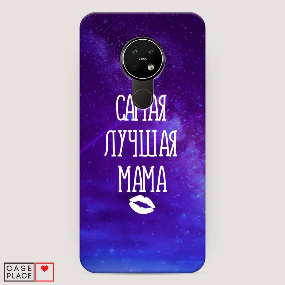 

Чехол Awog "Лучшая мама" для Nokia 7.2, 123120-5