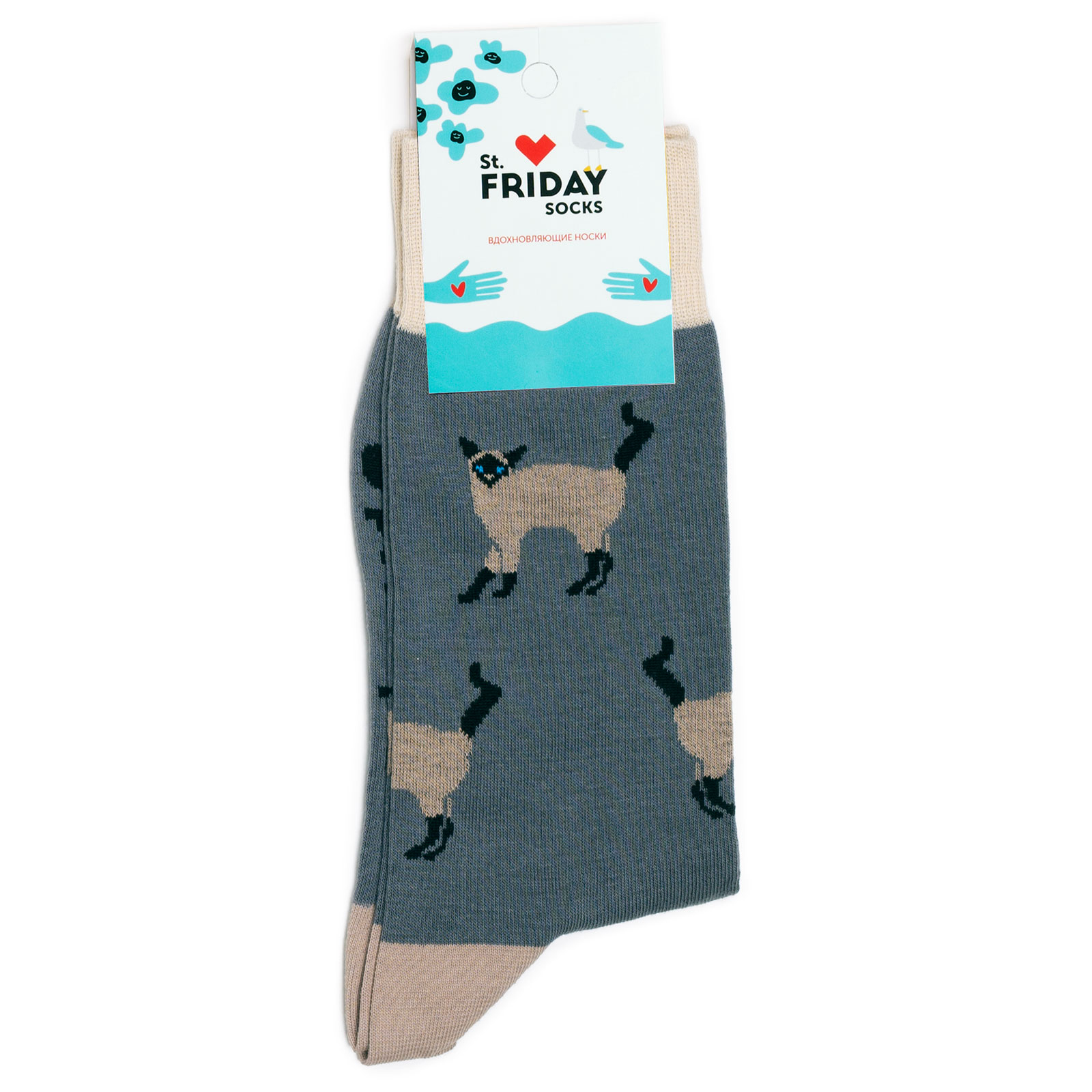 

Носки унисекс St. Friday Socks разноцветные, Разноцветный, SiamskiyKot