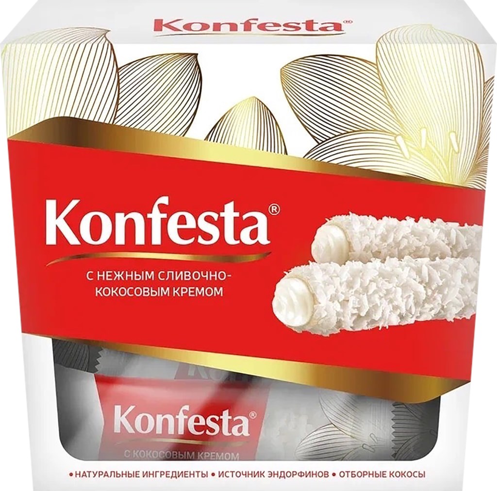 Конфеты глазированные Konfesta Ассорти 150 г