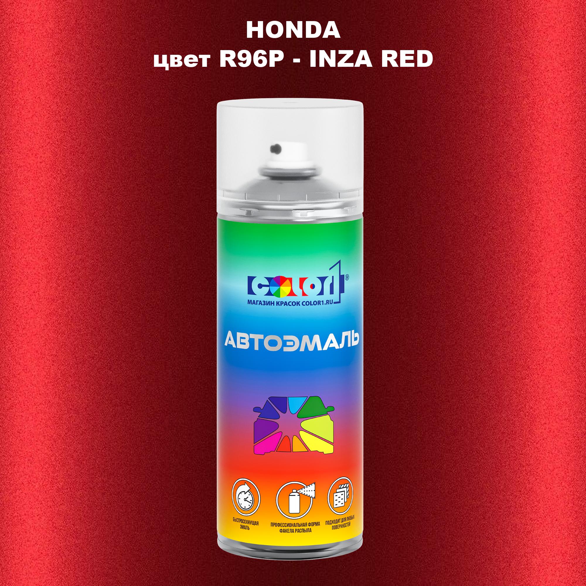 

Аэрозольная краска COLOR1 для HONDA, цвет R96P - INZA RED, Прозрачный