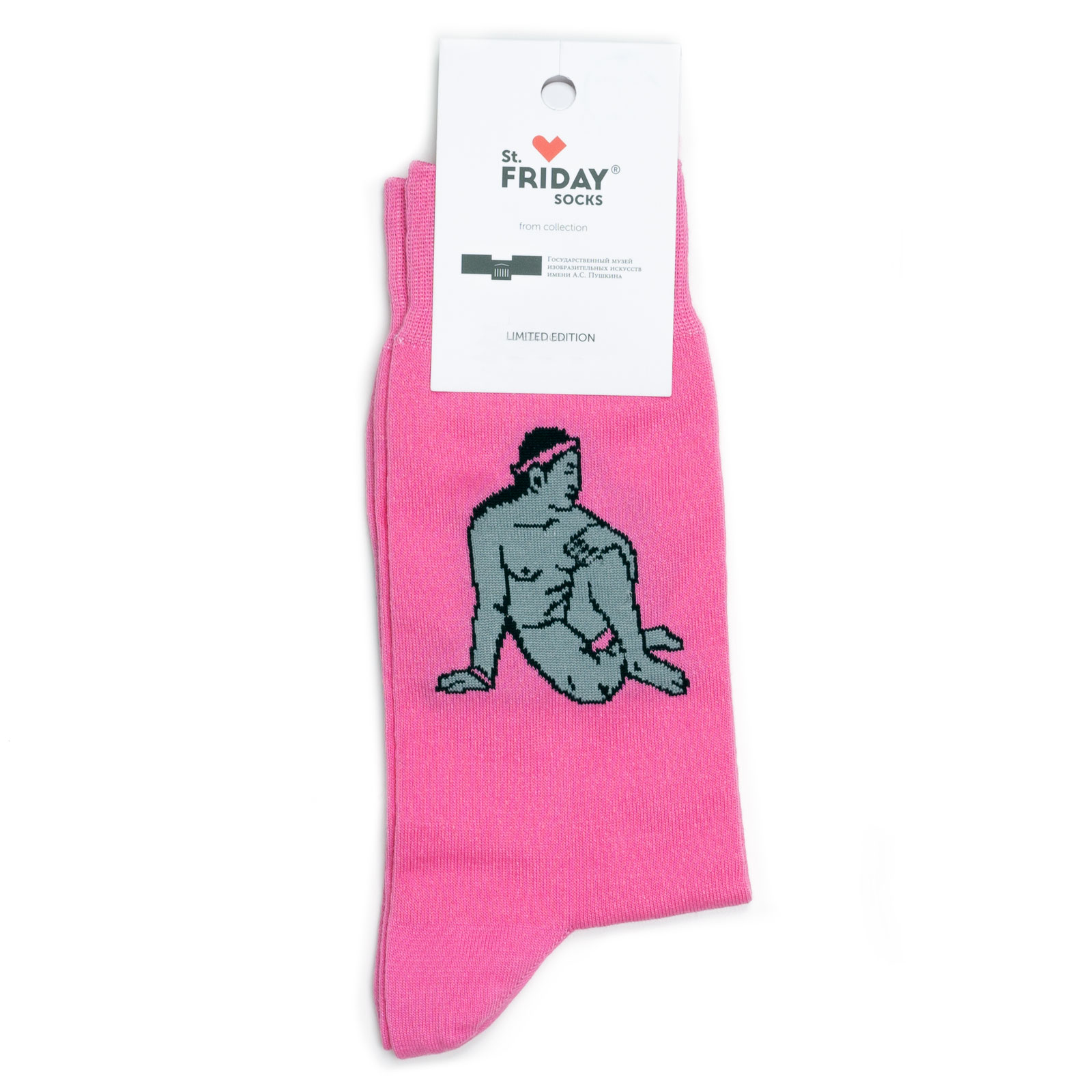 

Носки унисекс St. Friday Socks Revnuesh разноцветные 42-46, Разноцветный, Revnuesh