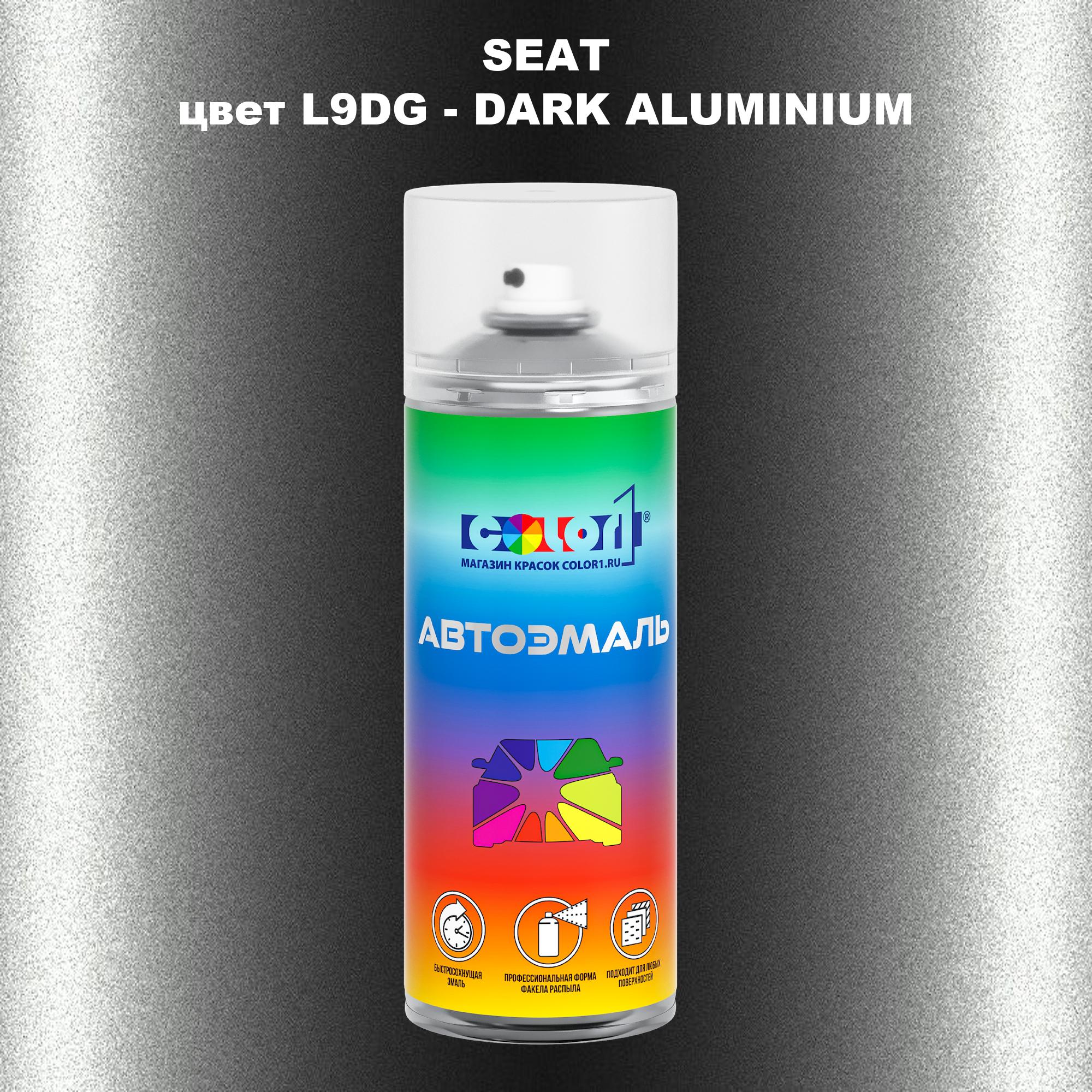 

Аэрозольная краска COLOR1 для SEAT, цвет L9DG - DARK ALUMINIUM, Прозрачный