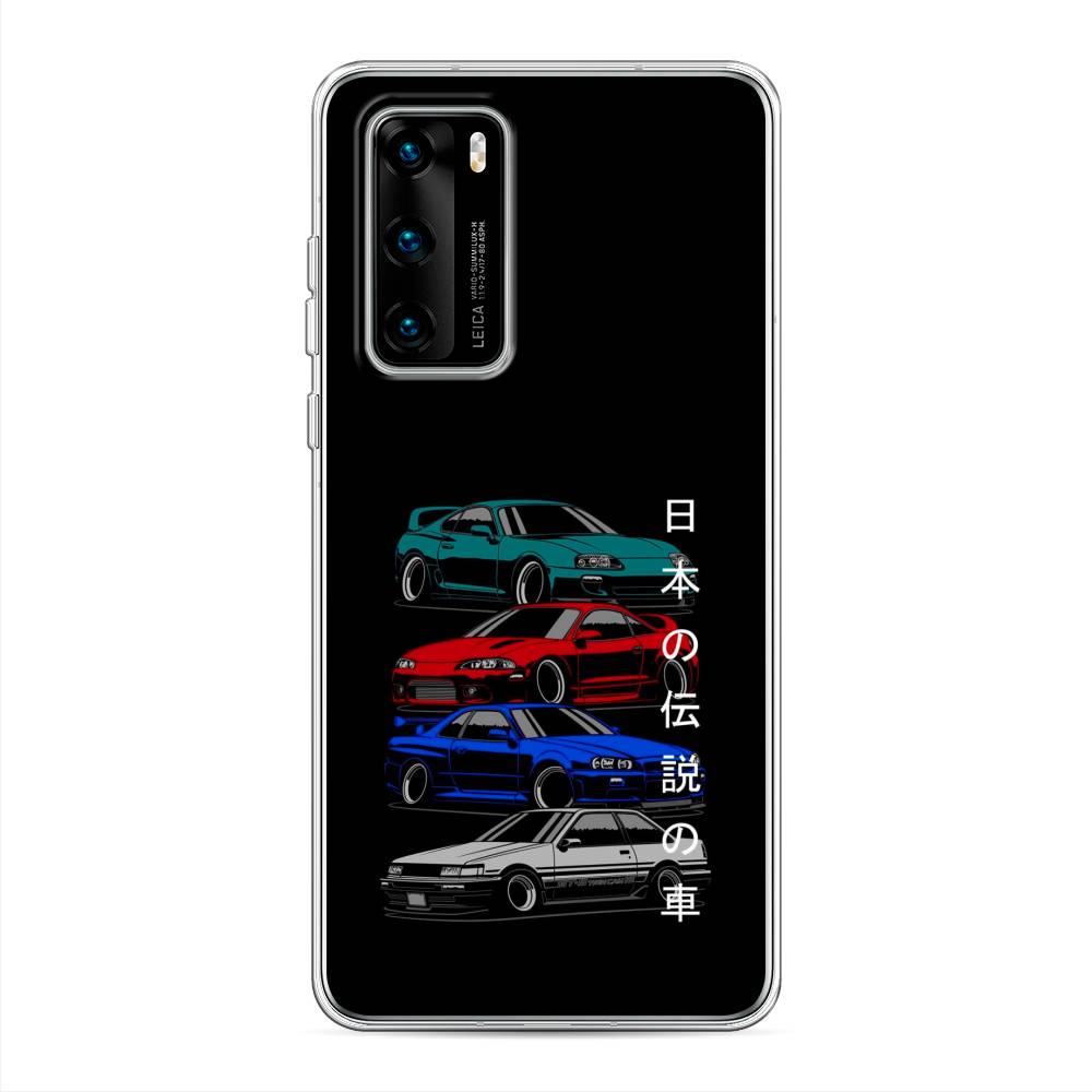 

Чехол Awog на Huawei P40 "JDM Legend cars", Зеленый;красный;синий, 610850-5