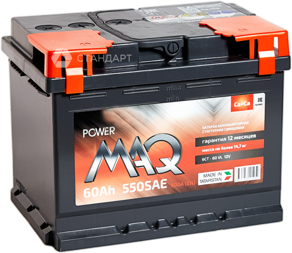 

Автомобильный аккумулятор MAQ power 60 A/h 500A, MAQ power 6CT-60