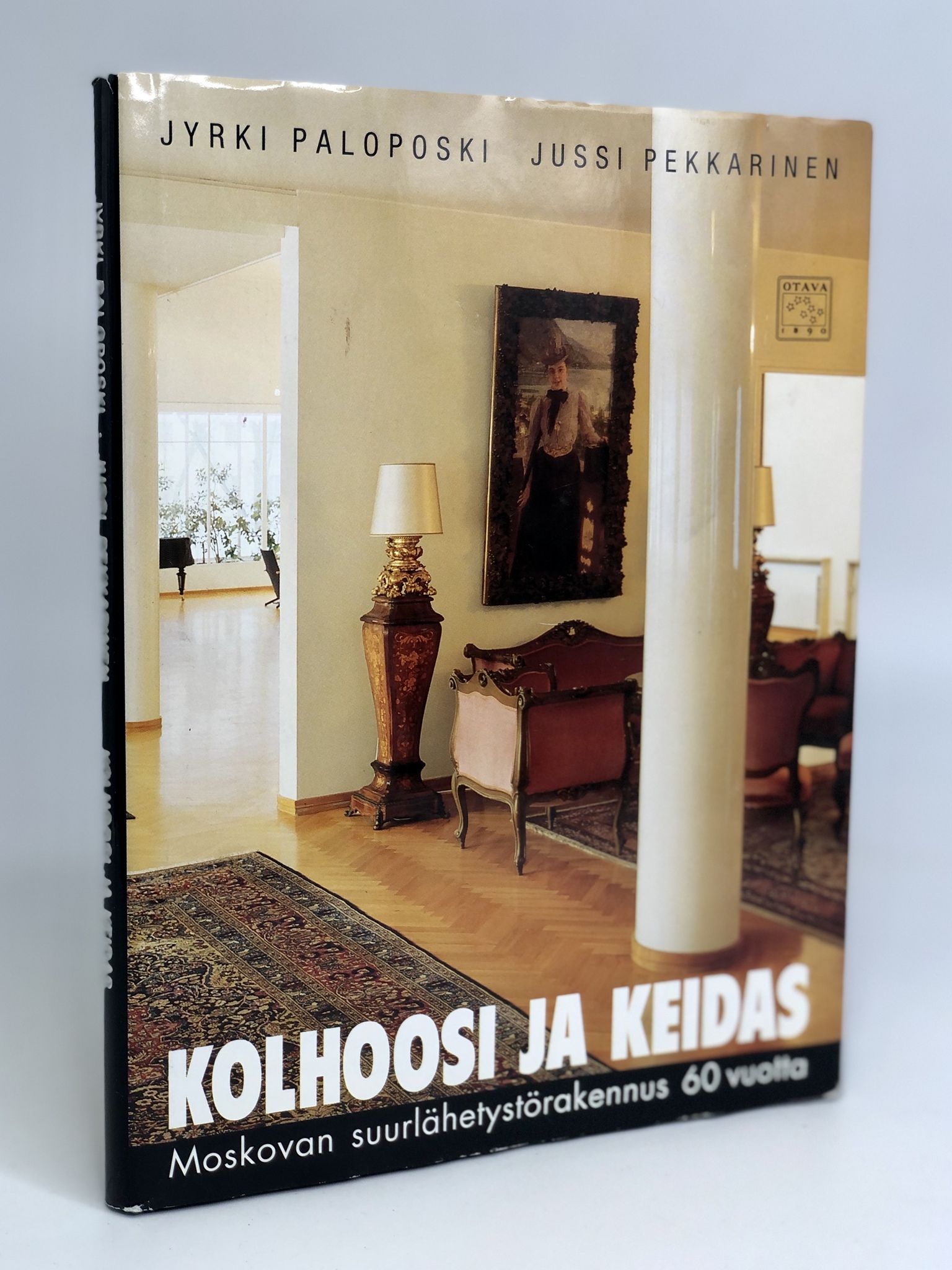

KOLHOOSI JA KEIDAS