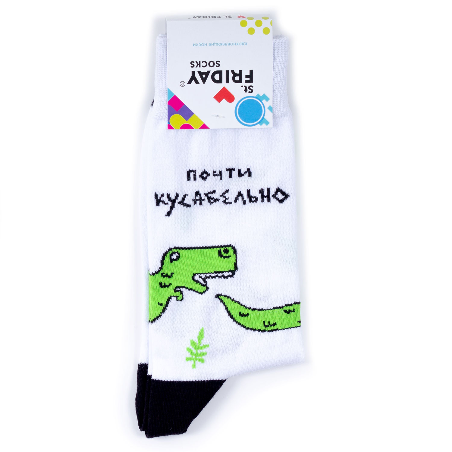 

Носки унисекс St. Friday Socks PochtiKusabelno разноцветные 34, Разноцветный, PochtiKusabelno