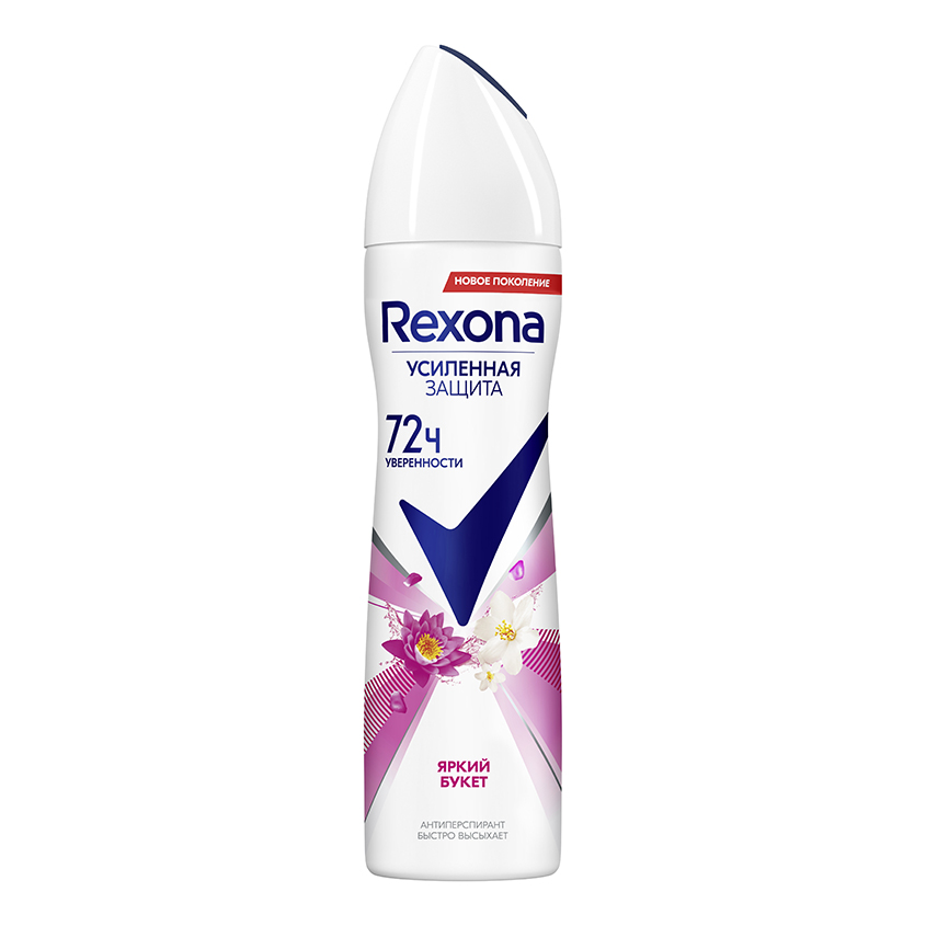 Рексона/rexona д/женщин део-спрей яркий букет 150мл део спрей жен rexona яркий букет 150 мл