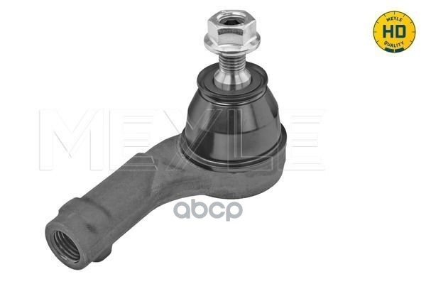 

Наконечник поперечной рулевой тяги HYUNDAI i20 II (11/14-)