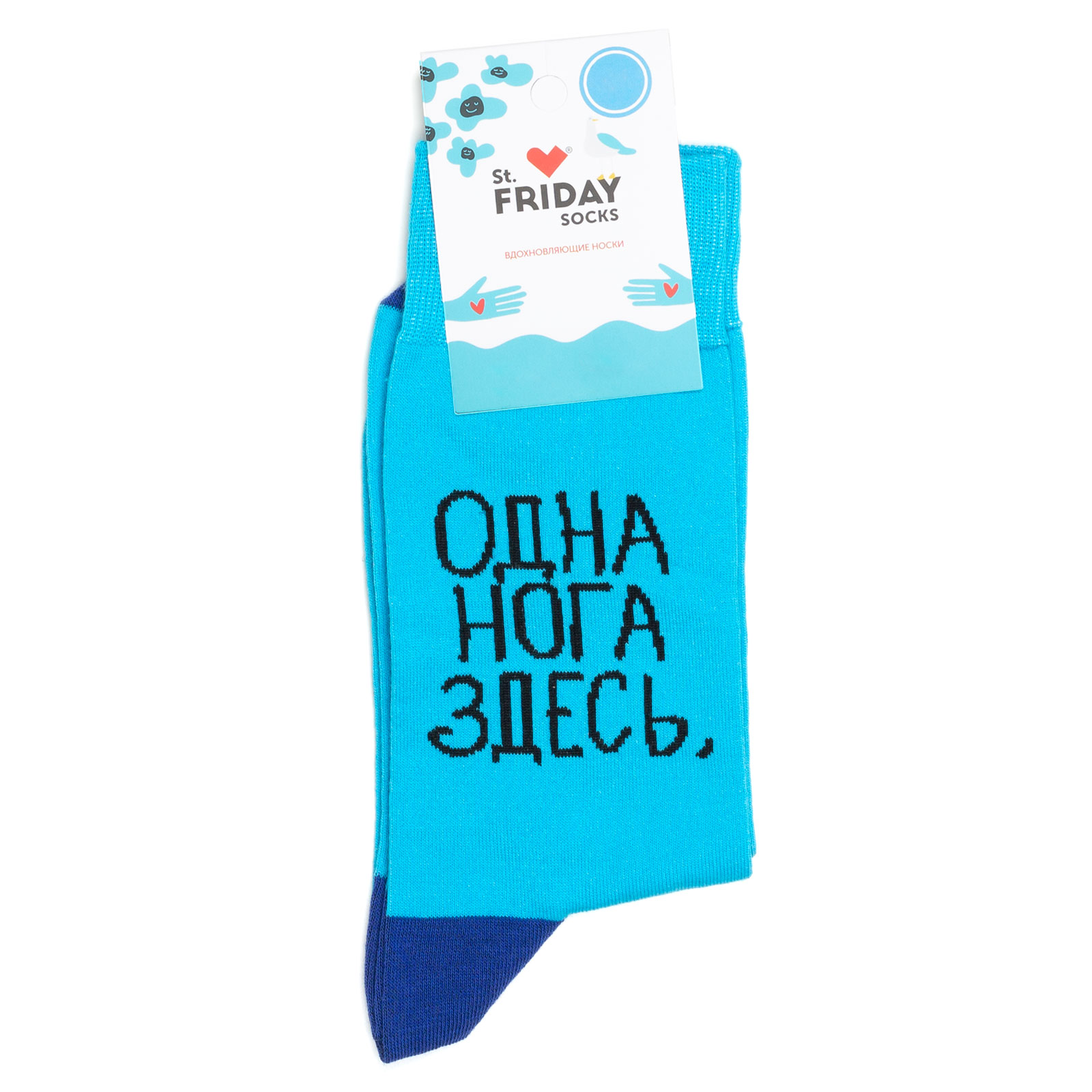 

Носки унисекс St. Friday Socks OndaNoga разноцветные 38-41, Разноцветный, OndaNoga