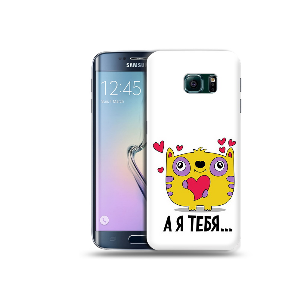 

Чехол MyPads Tocco для Samsung Galaxy S6 Edge 14 февраля а я тебя, Прозрачный, Tocco