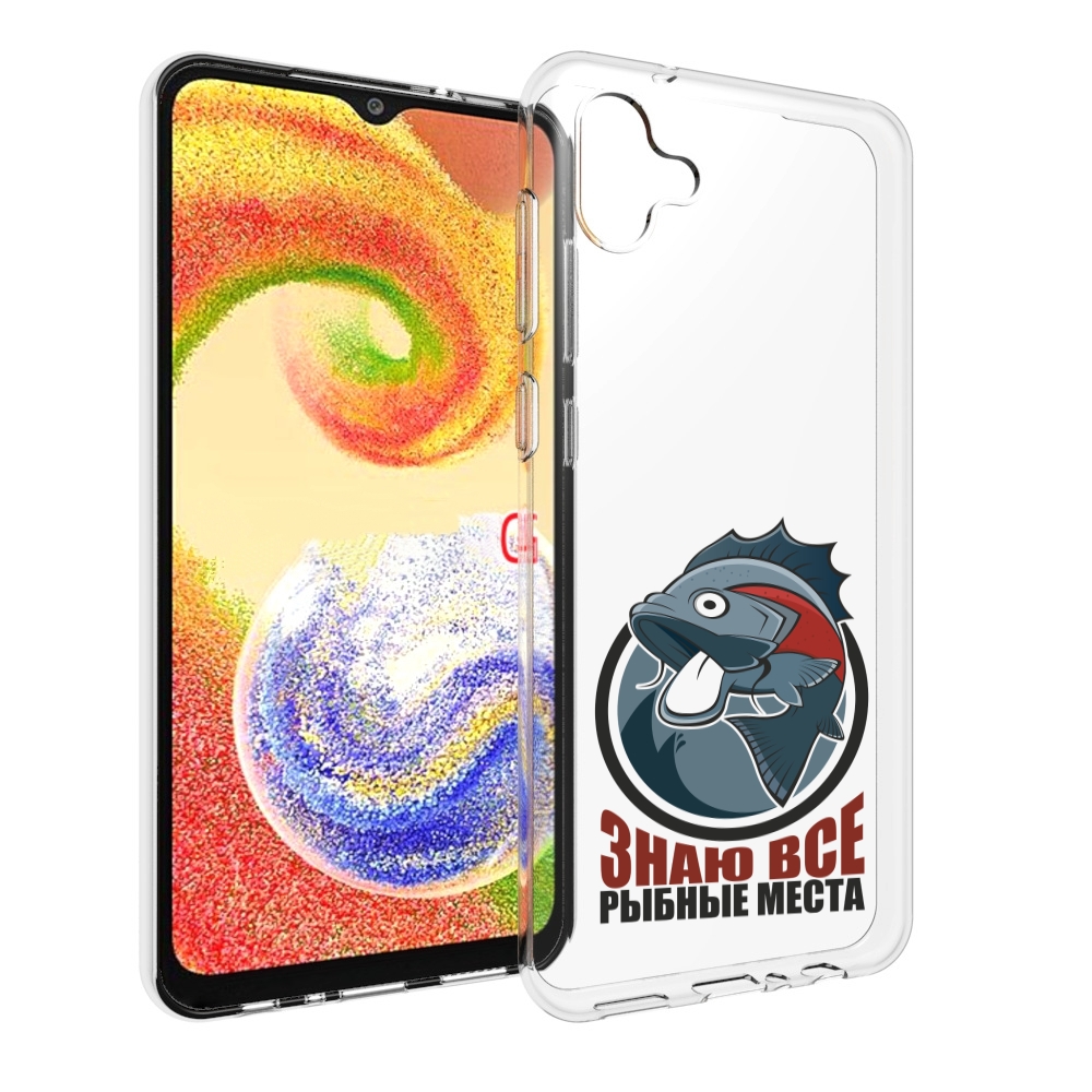 

Чехол MyPads знаю все рыбные места для Samsung Galaxy A04, Прозрачный, Tocco