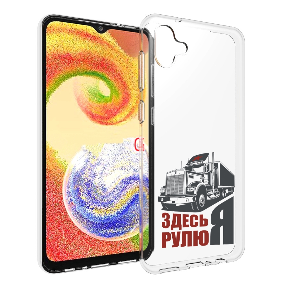 

Чехол MyPads здесь я рулю для Samsung Galaxy A04, Прозрачный, Tocco