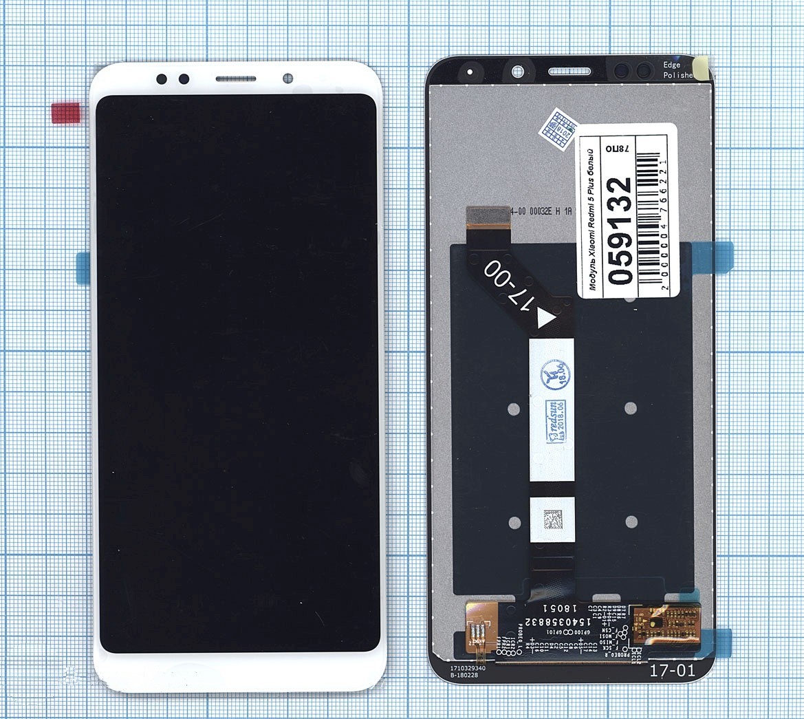 

Дисплей с тачскрином для Xiaomi Redmi 5 Plus белый, для Xiaomi Redmi 5 Plus