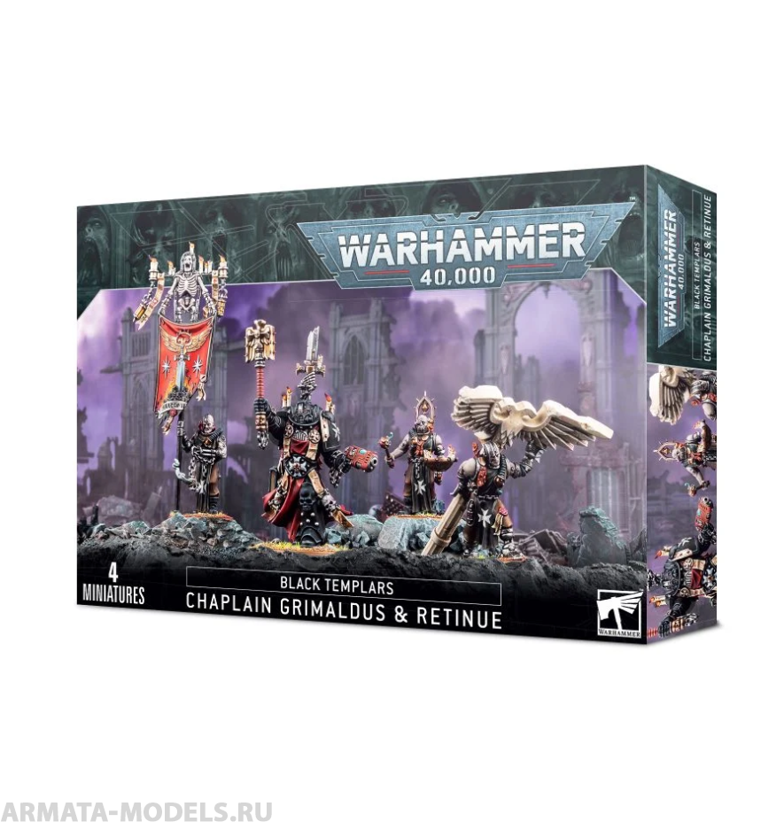 

Набор Черные Храмовники, Капеллан Гримальд со Свитой Black Templars Chaplain Grima