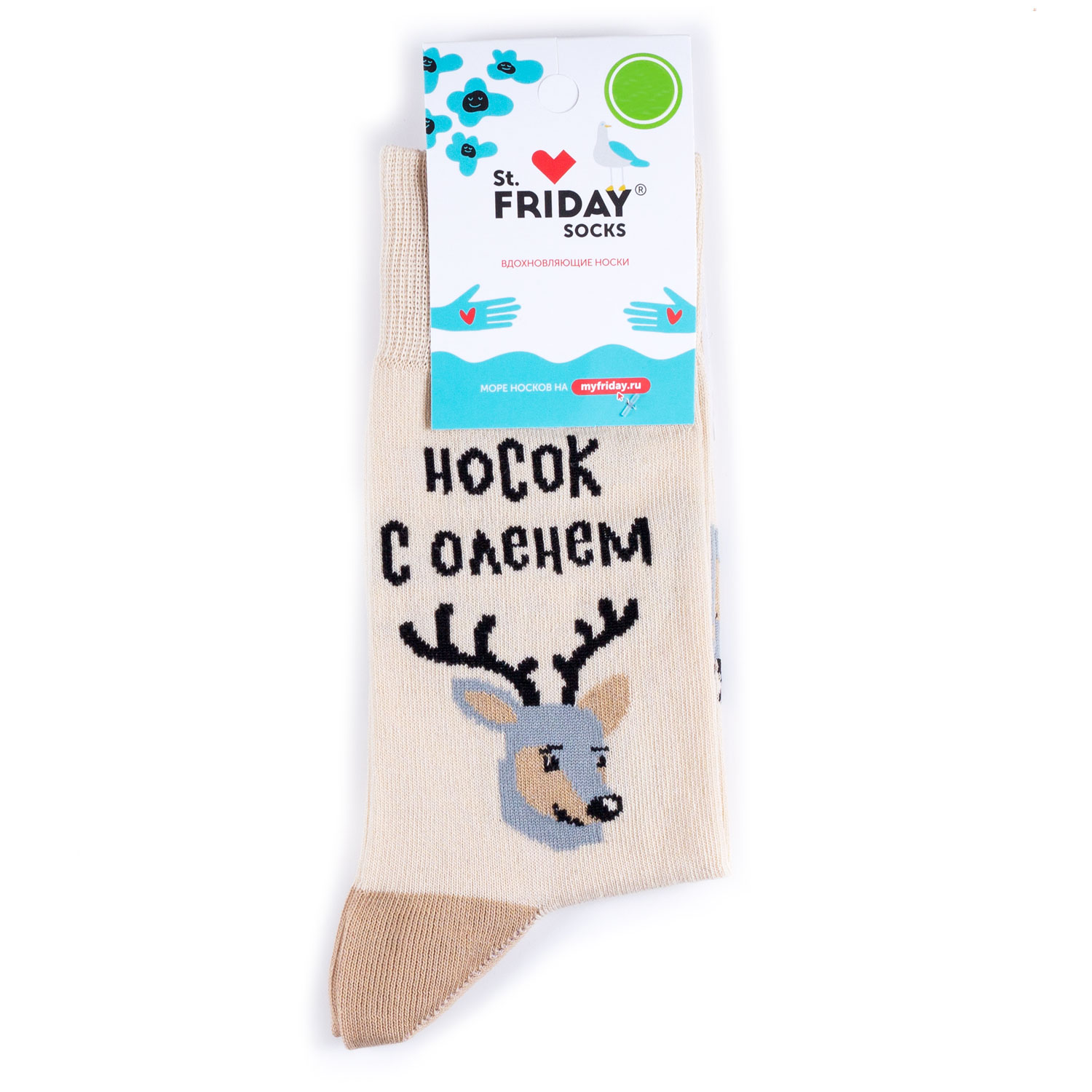 

Носки унисекс St. Friday Socks NosoksOlenem разноцветные 42-46, Разноцветный, NosoksOlenem