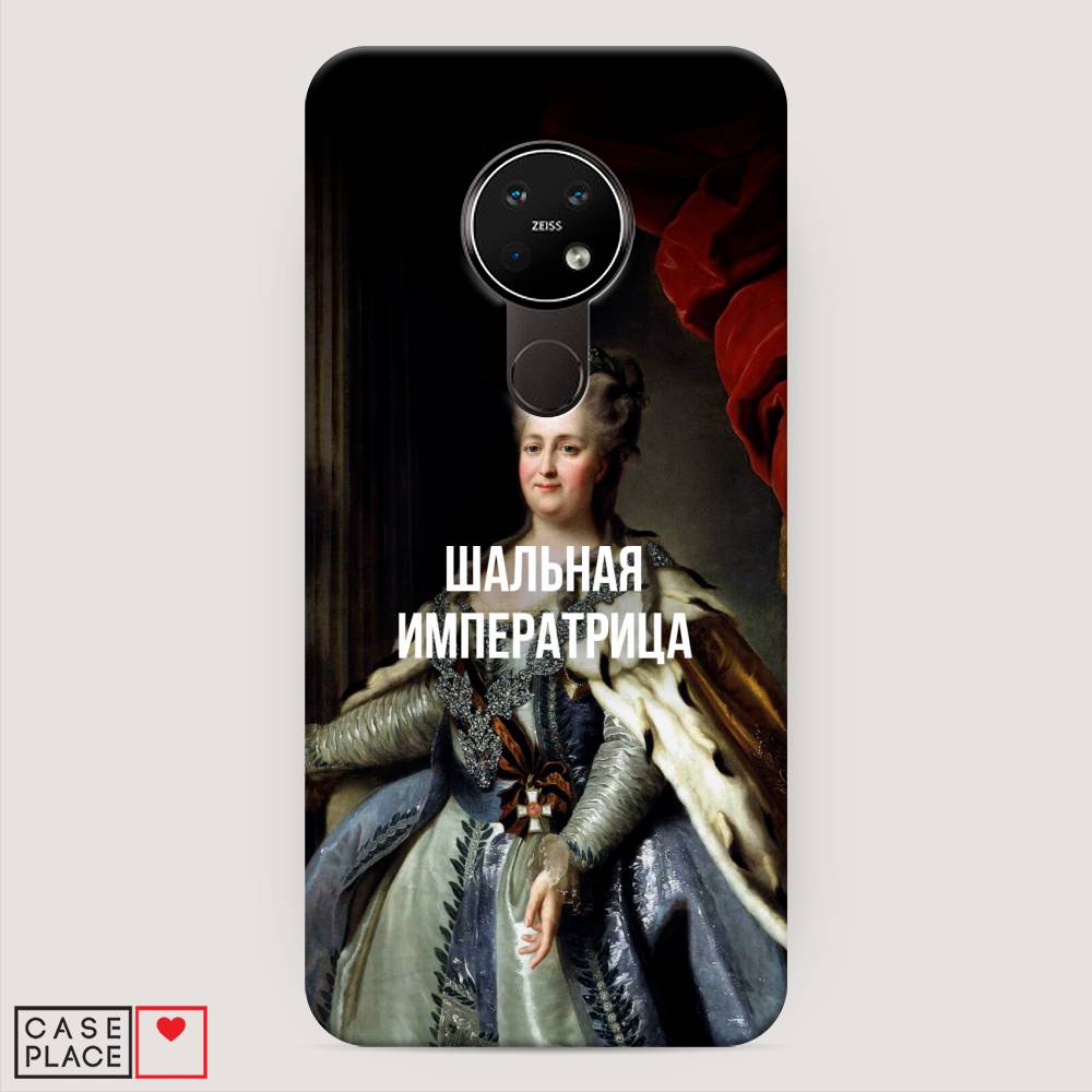 

Чехол Awog "Шальная императрица" для Nokia 7.2, 123120-5