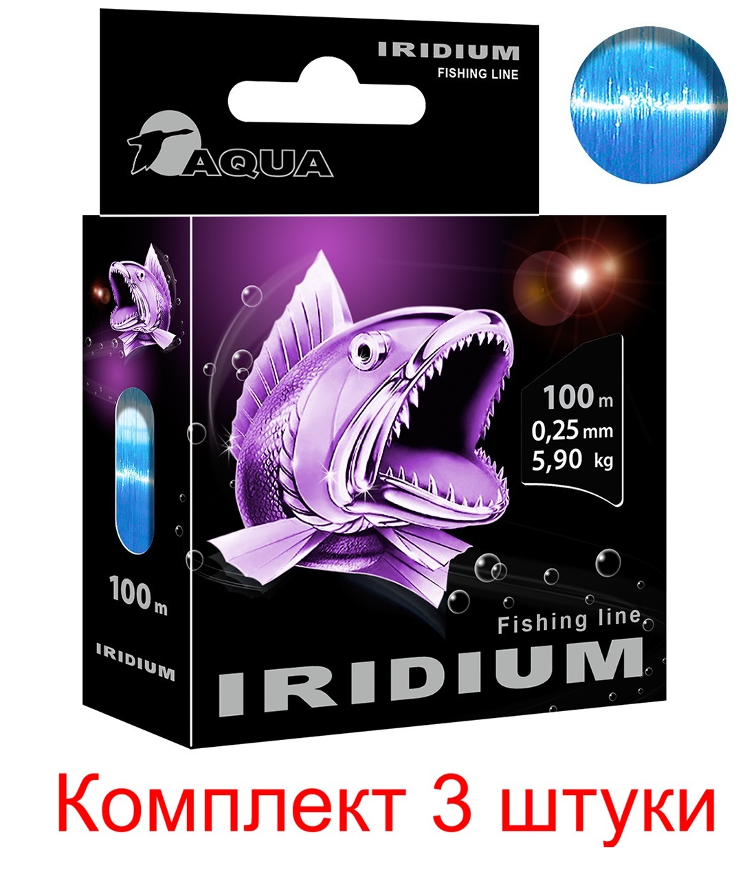 Леска для рыбалки AQUA Iridium 0,25mm 100m (3 штуки)