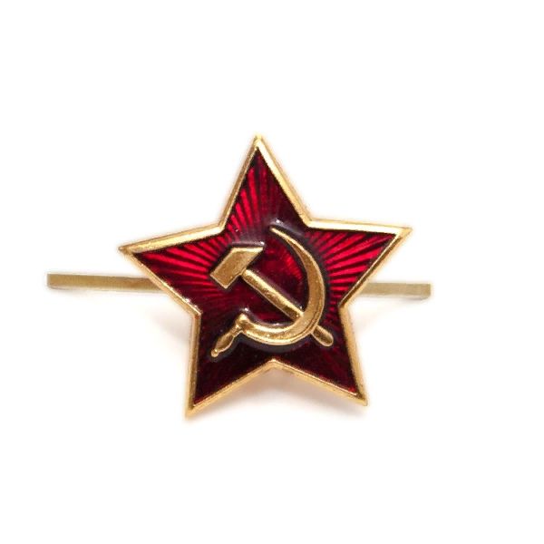 

Кокарда Kamukamu Звезда Ссср малая
