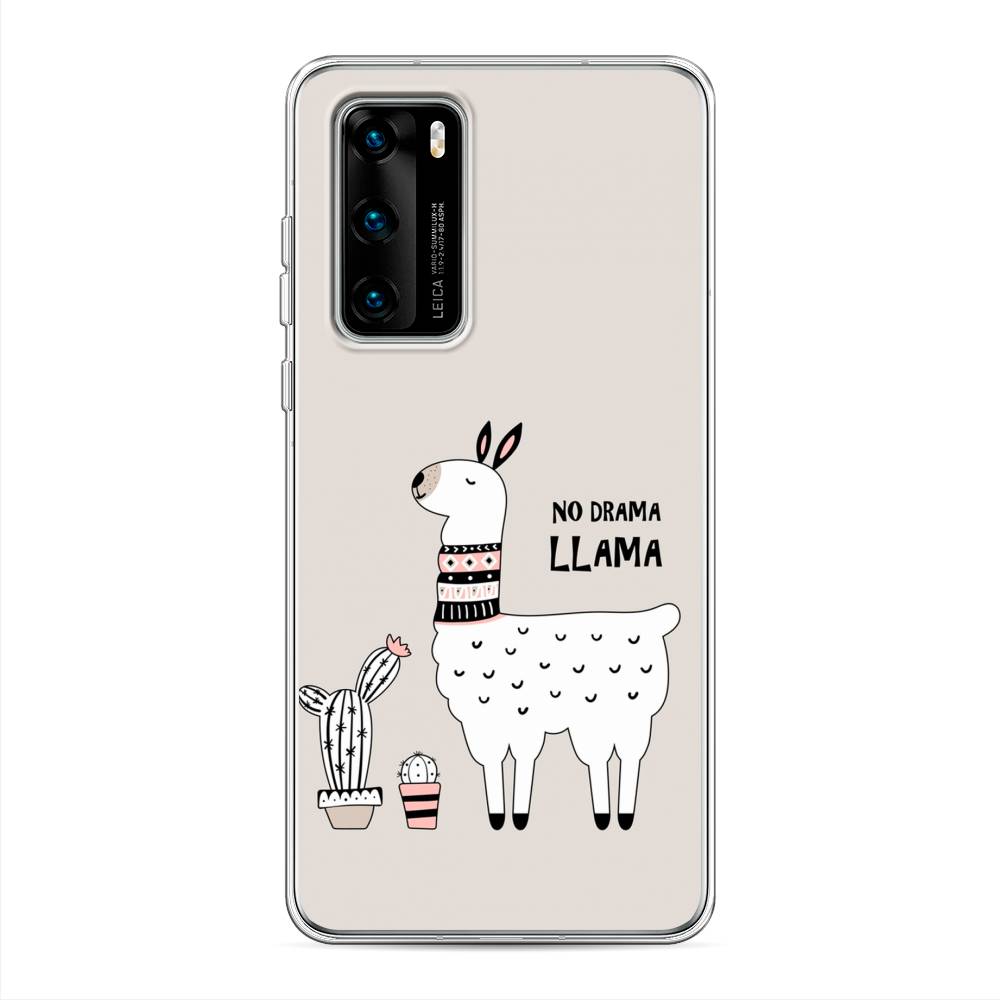 

Чехол Awog на Huawei P40 "No drama LLama", Бежевый;серый;белый, 610850-2