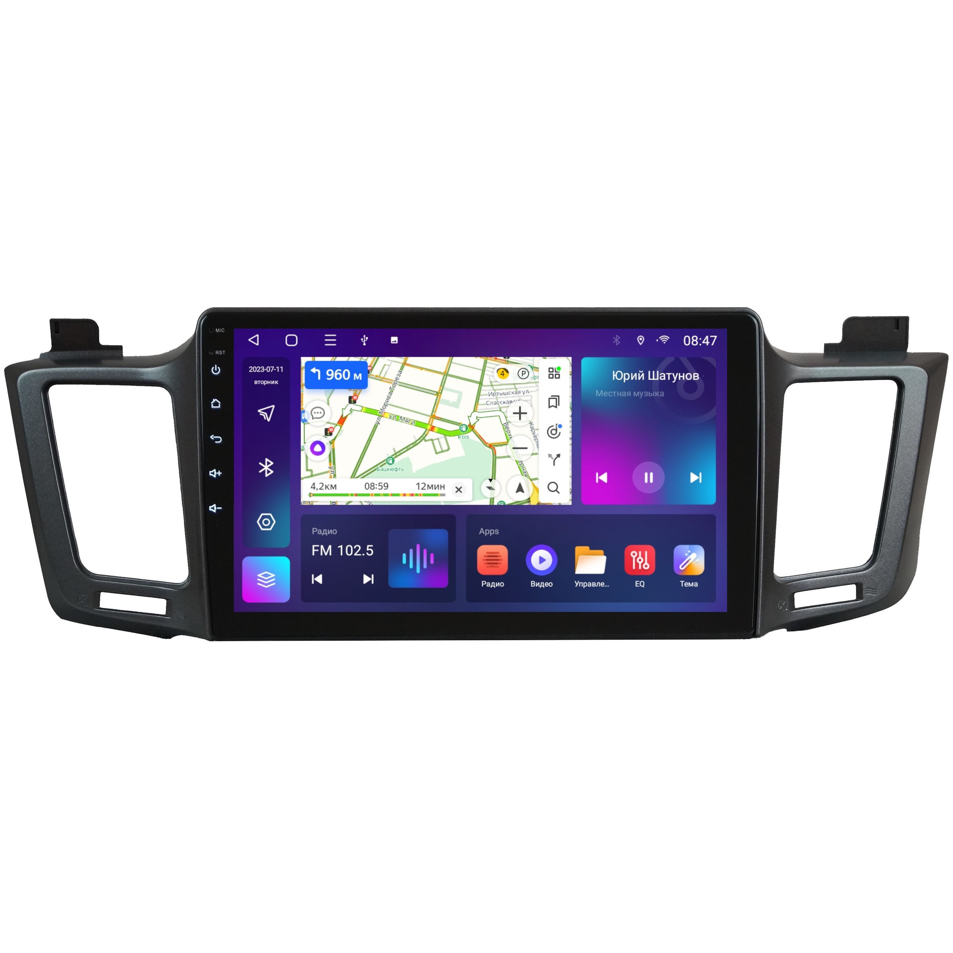 Автомобильная Магнитола EpicAuto T18 Toyota RAV4 2013-2020 - Android 13 - Процессор 8 ядер