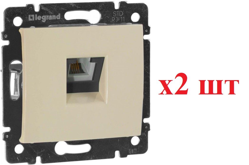 

Legrand Valena Крем Розетка ТЛФ 1-ая 774338 (2шт), Бежевый, Valena_2