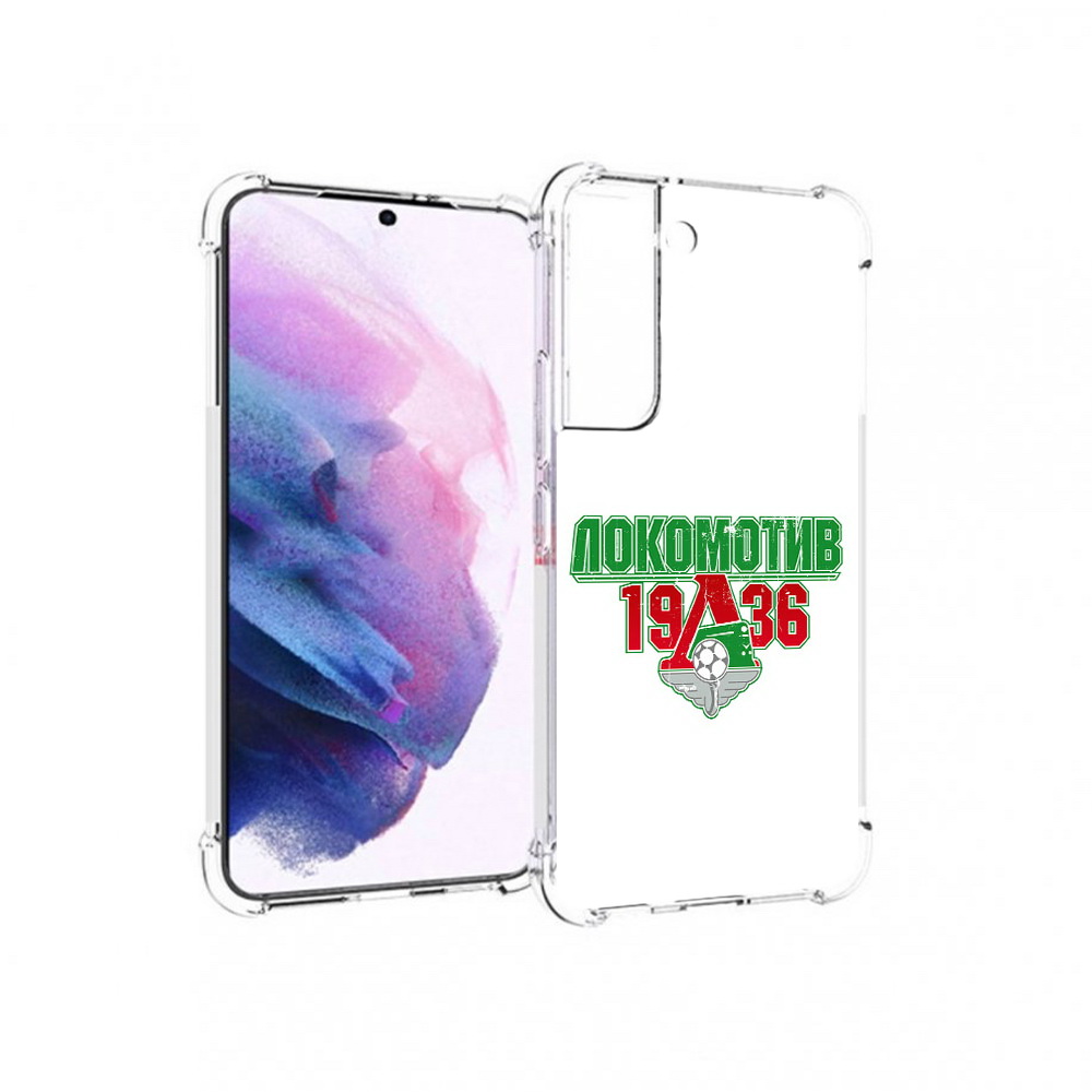 Чехол MyPads Tocco для Samsung Galaxy S22 ФК локомотив 1936 (PT194926.508.182)