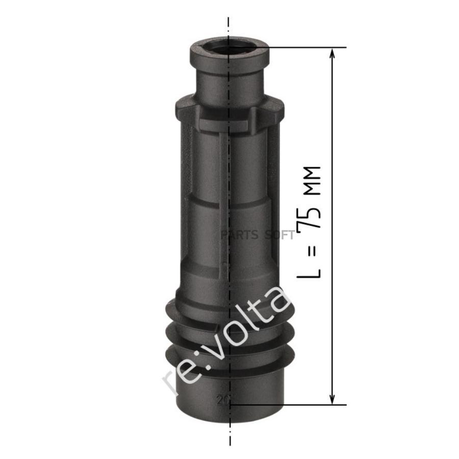 

Наконечник Модуля Зажигания 1Шт REVOLTA RVLT04