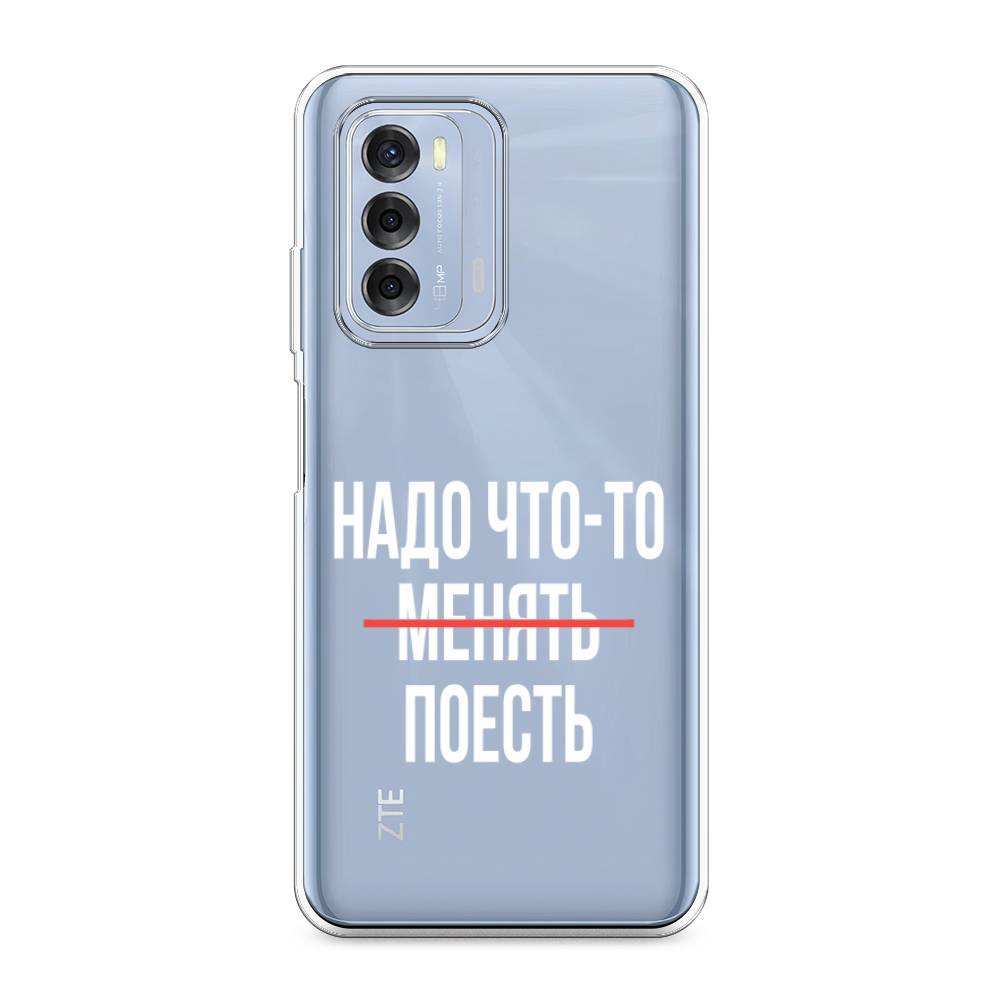 

Чехол на ZTE Blade V40 "Надо что-то поесть", Белый;красный, 136150-6