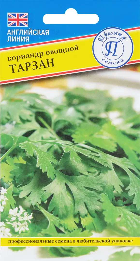 

Семена Кориандр овощной «Тарзан»